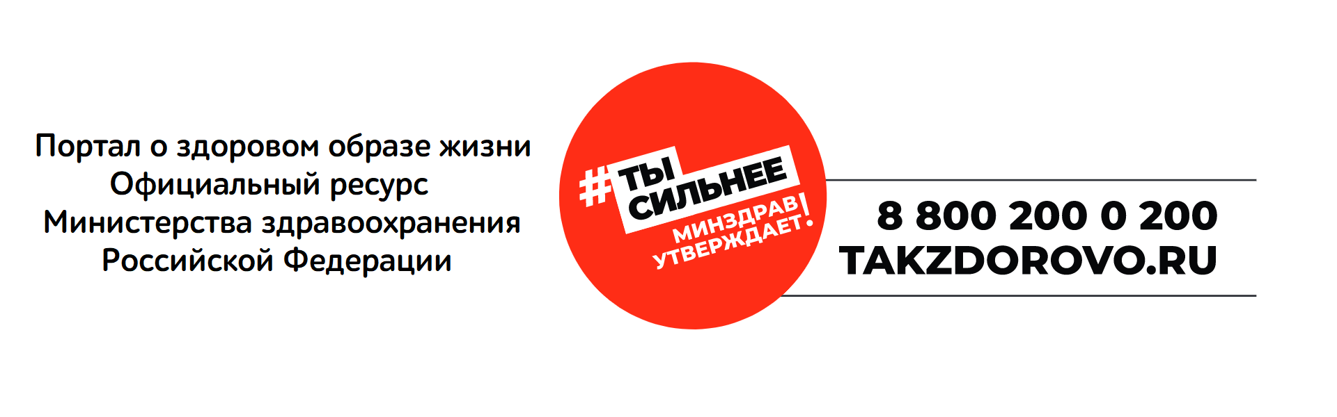 Главная - ГБУЗ НО «Городская поликлиника №1 Приокского района г. Н.Новгород»